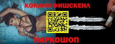 дмт Шебекино
