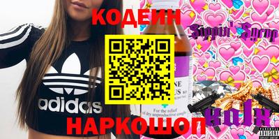 дмт Шебекино