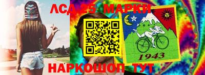 дмт Шебекино