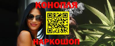 дмт Шебекино