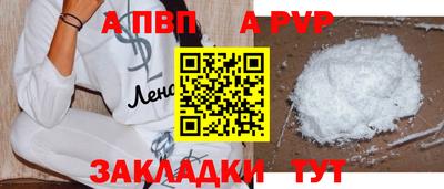 дмт Шебекино