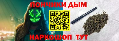 2c-b Шахты