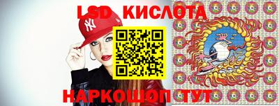 2c-b Шахты