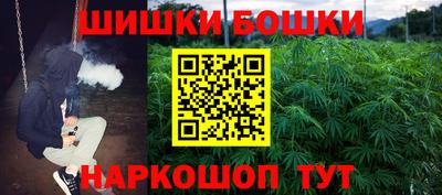дмт Шебекино