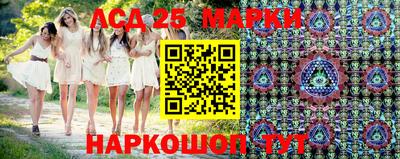 2c-b Шахты