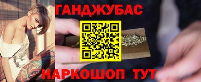 дмт Шебекино