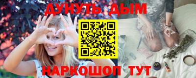 2c-b Шахты