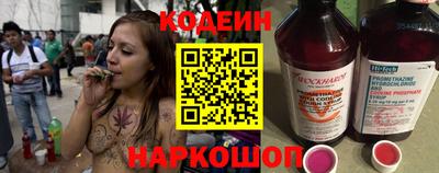 дмт Шебекино