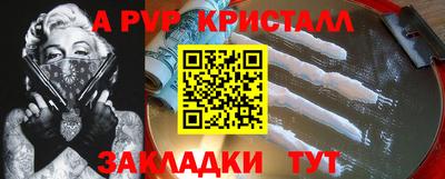 дмт Шебекино