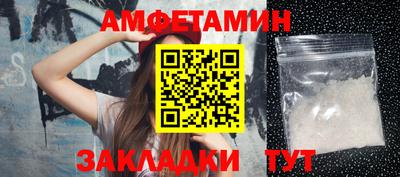 дмт Шебекино