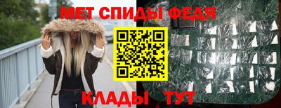 2c-b Шахты