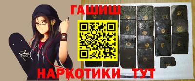 дмт Шебекино