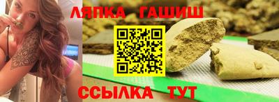 2c-b Шахты