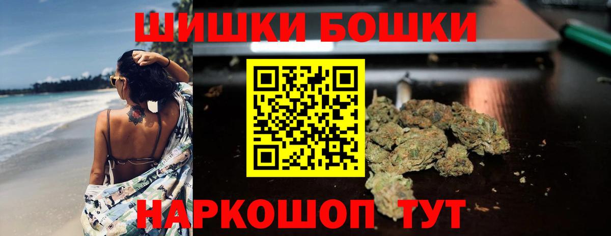 Марихуана ГИДРОПОН Рязань